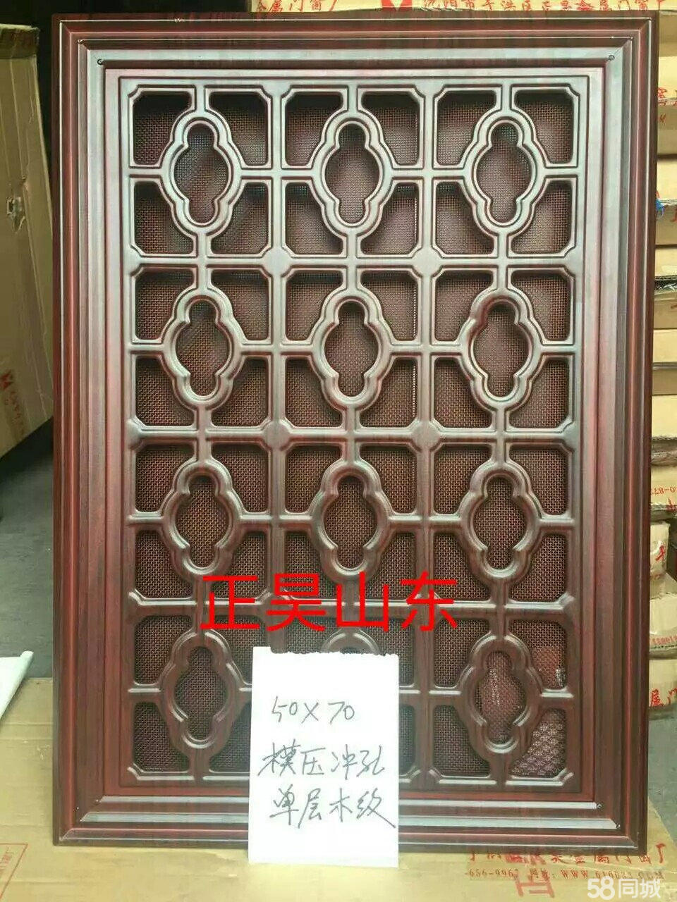 防盜門加裝通風(fēng)窗圖片詢價(jià)