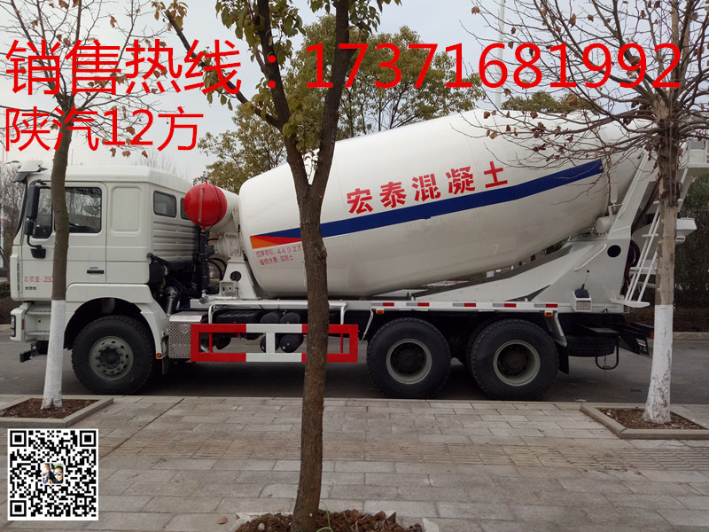 12方攪拌車多少錢一輛，12方混凝土攪拌車廠家在那，12方攪拌車
