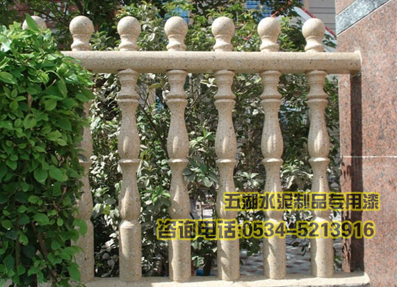 耐用圍欄漆的時間期限