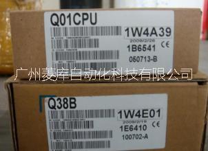 Q00CPU 廣州特價銷售三菱Q系列 原裝三菱