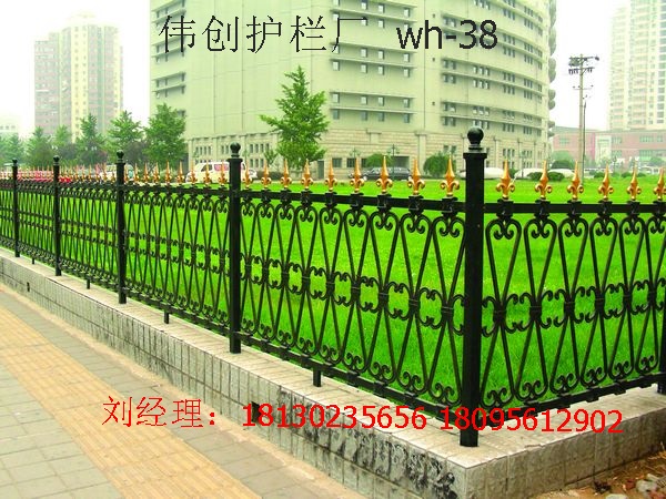 永城護(hù)欄永城柵欄永城鐵藝圍欄陽(yáng)臺(tái) 偉創(chuàng)護(hù)欄邙山河道橋梁護(hù)欄道路市政欄桿等