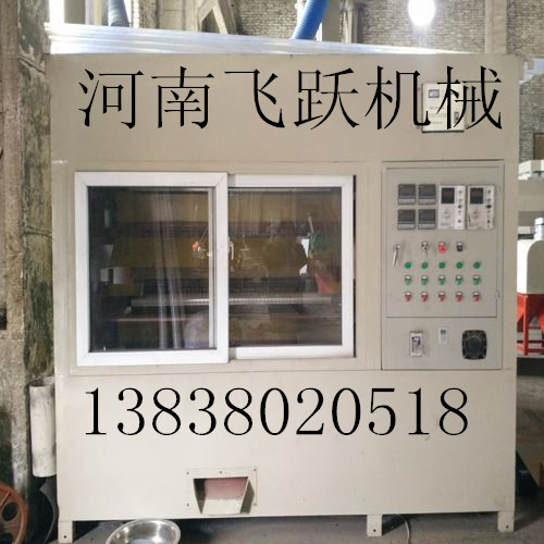環(huán)保型電路板金屬分離設(shè)備專業(yè)處理電子垃圾的金屬分離