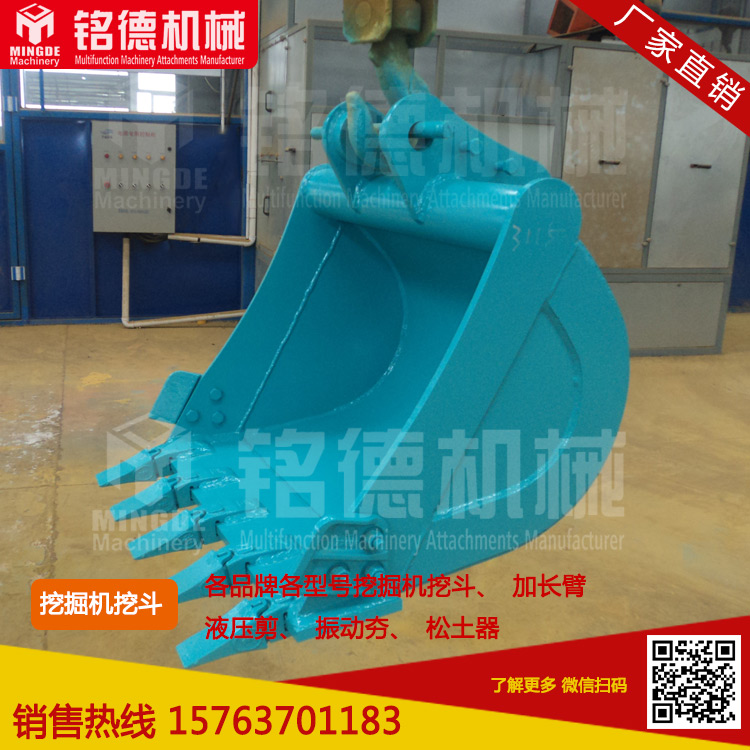 小松日立卡特挖掘機(jī)各型號挖斗挖機(jī)鏟斗鉤機(jī)原裝挖斗