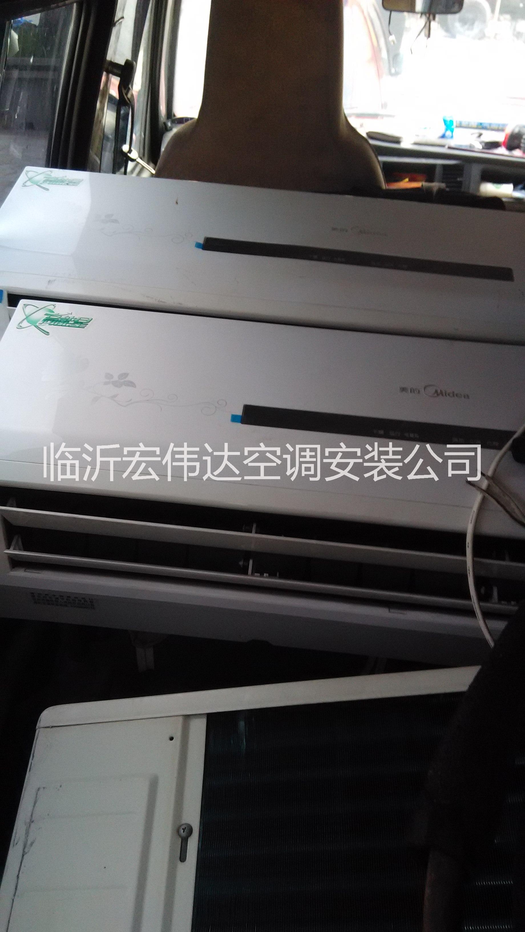 臨沂空調(diào)移機(jī)安裝師傅電話 臨沂空調(diào)移機(jī)安裝師傅電話號(hào)碼