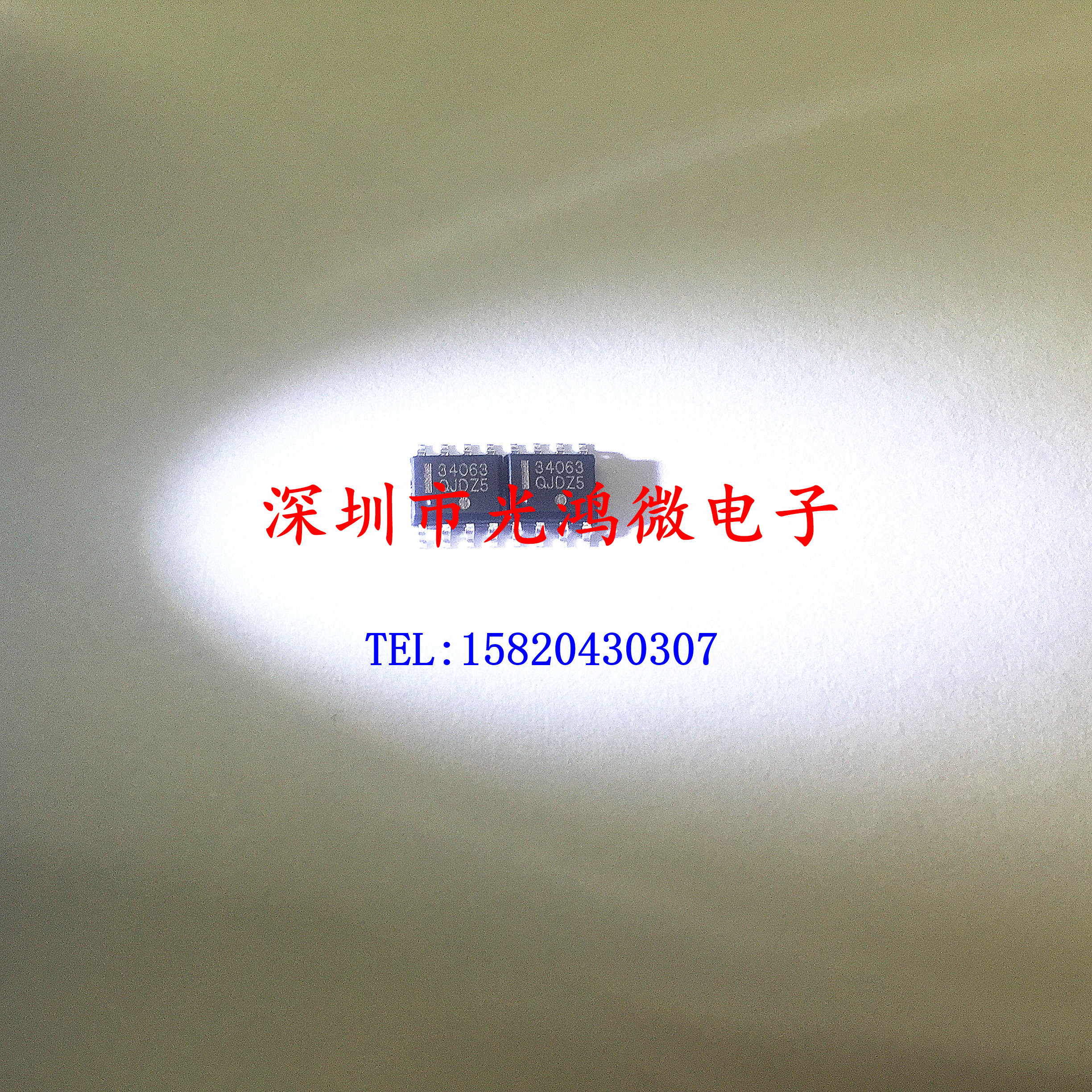 光電耦合器 PC817C DIP-4 SOP-4 EL817C
