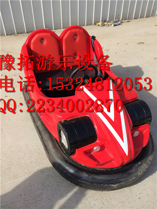 生動(dòng)活潑的兒童碰碰車*款 電瓶碰碰車廠家