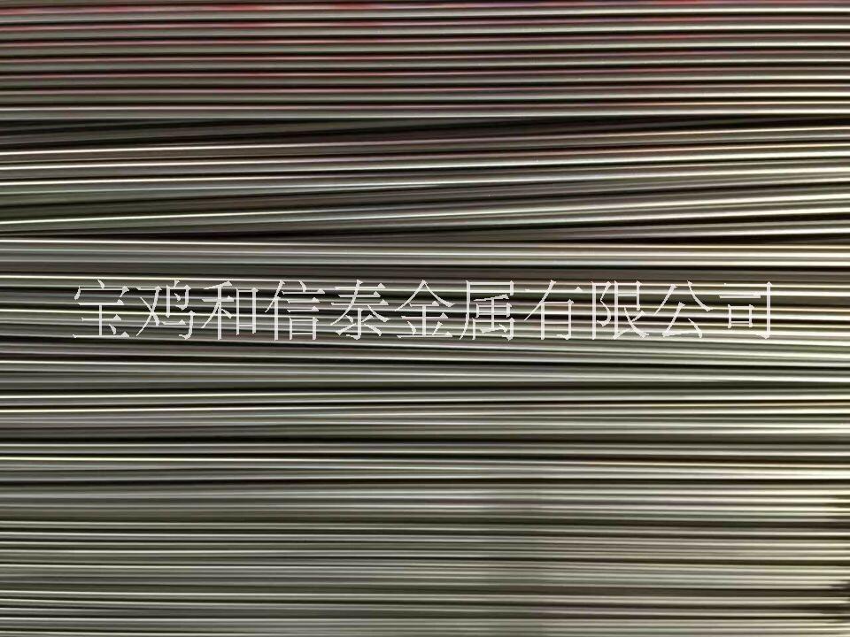 醫(yī)用鈦棒TC4價(jià)格  醫(yī)用鈦棒TC4廠家  寶雞醫(yī)用鈦棒TC4