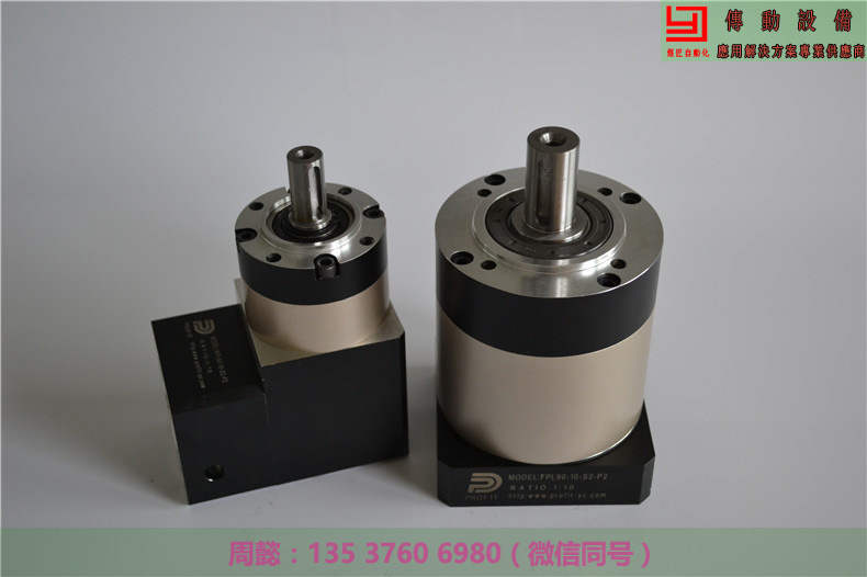 廠家直銷普爾菲特 WPL90行星減速機(jī) 適用于食品包裝數(shù)控機(jī)床工業(yè)機(jī)器人等行業(yè)