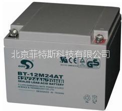 賽特蓄電池BT-HSE-65-12,12V65AH閥控密封式鉛酸 沈陽賽特蓄電池價格/行情