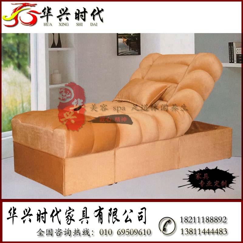 足浴沙發(fā)  ，KTV沙發(fā)，按摩床