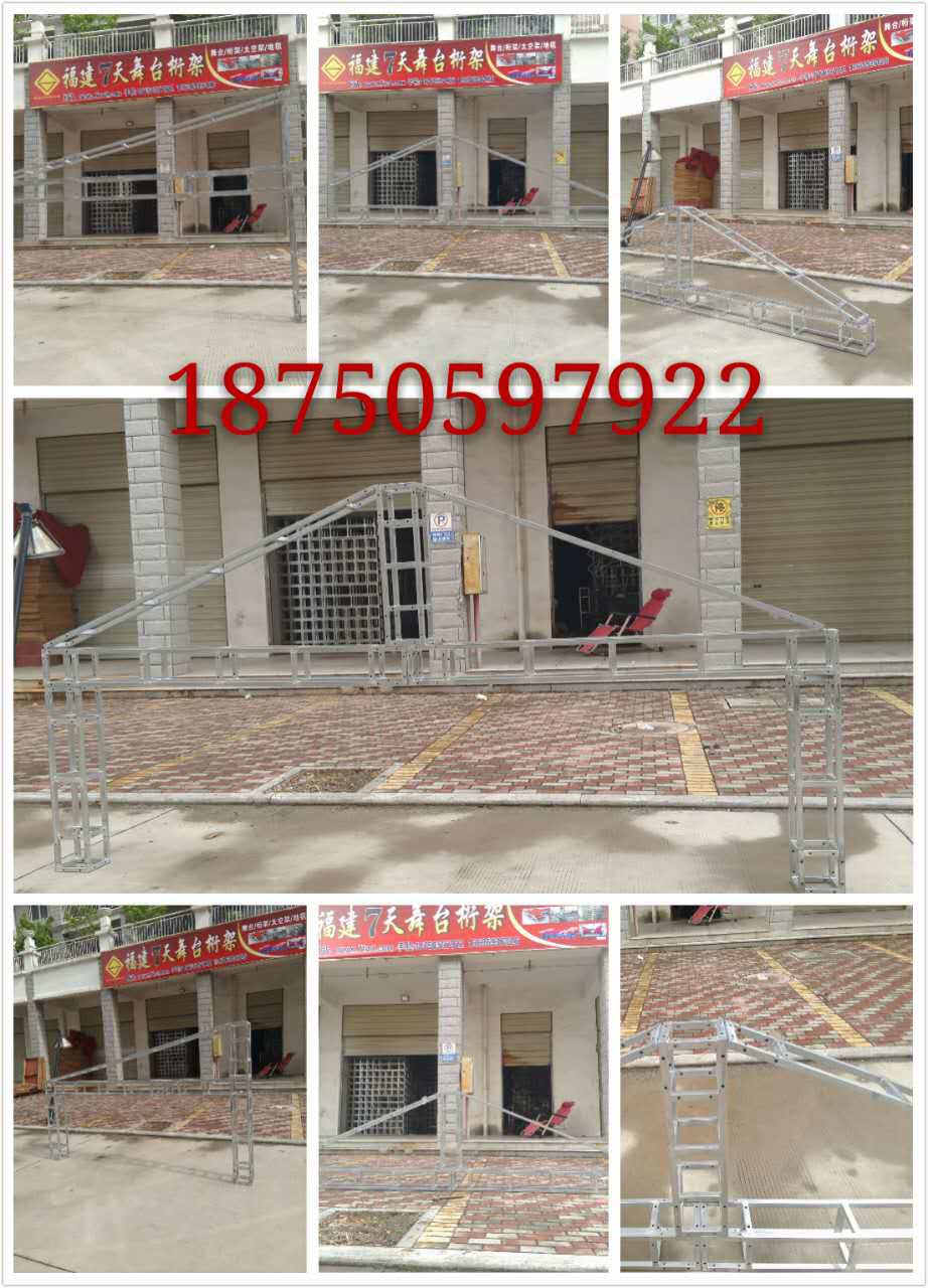 福州桁架出售/定做桁架/*舞臺 定做桁架 莆田桁架出售/定做桁架/*
