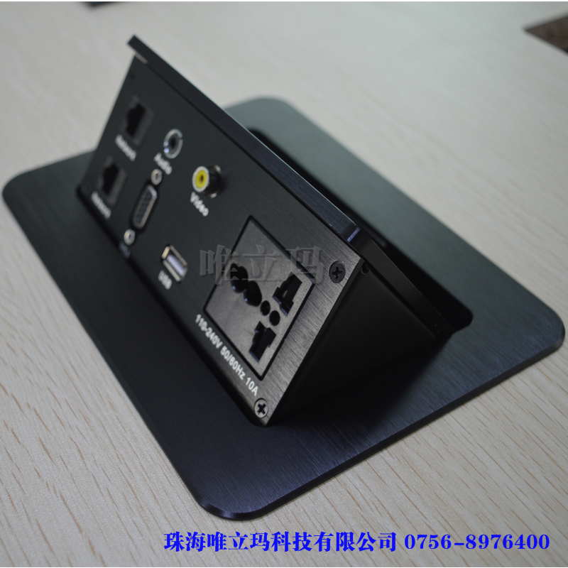 哪家桌面 彈起式桌面插座 會(huì)議辦公臺(tái)插座 便宜廠(chǎng)家直銷(xiāo)