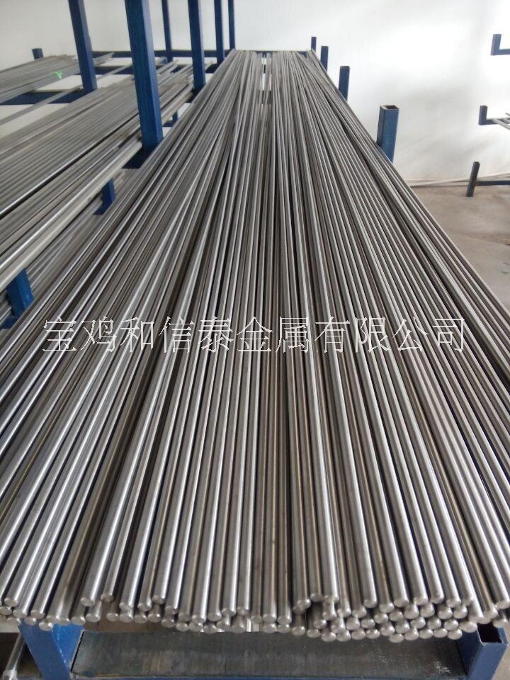 寶雞醫(yī)用鈦棒  寶雞醫(yī)用鈦棒價格  寶雞醫(yī)用鈦棒哪家好