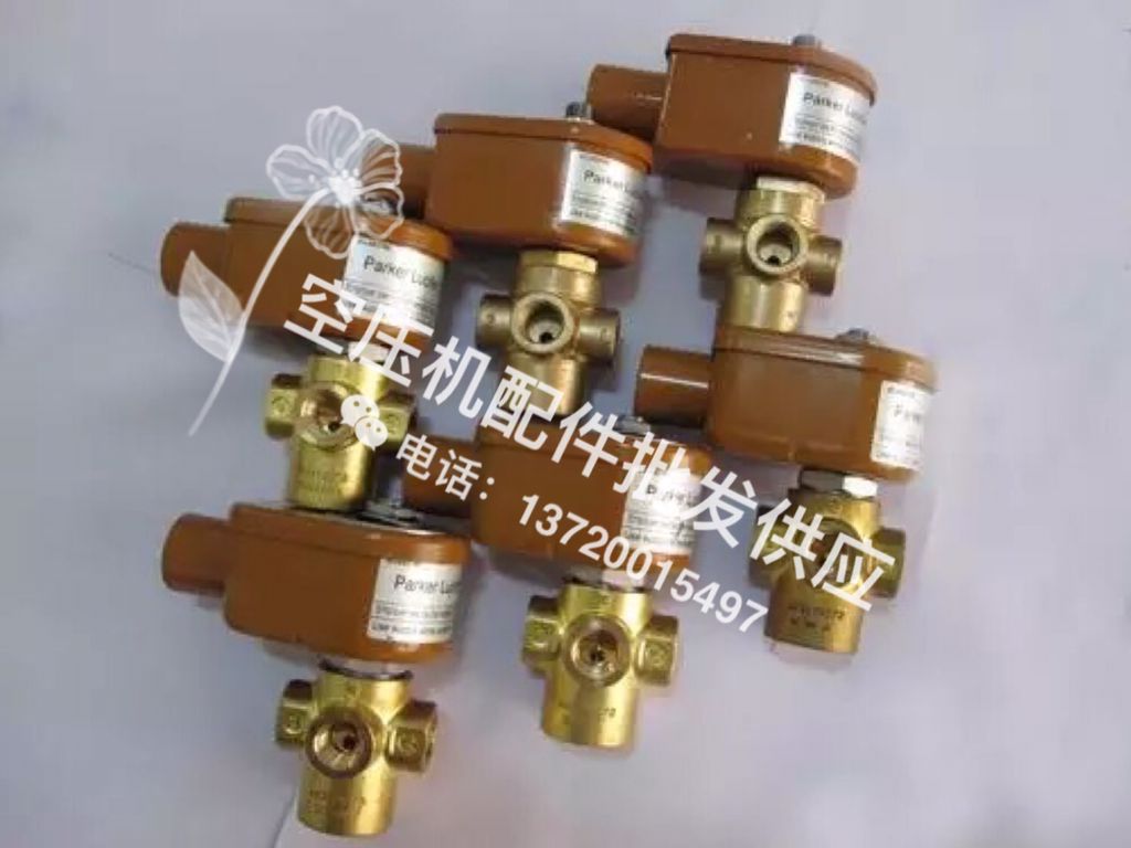 空壓機壓力閥/復盛壓力維持閥特價銷售*/壓力閥廠家