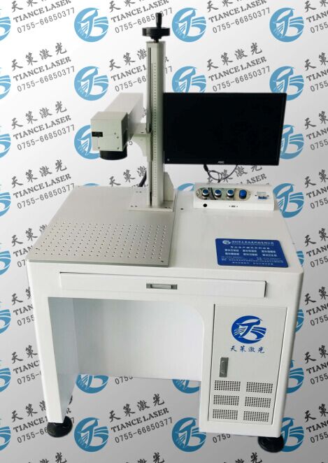 廣州?荔灣鼠標(biāo)鍵盤激光刻字機(jī)