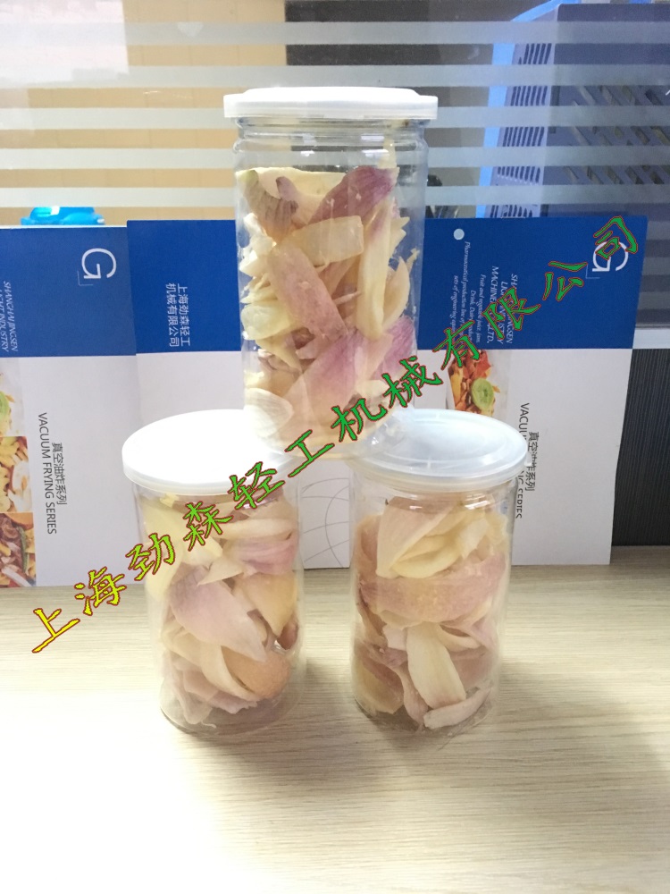 洋蔥脆片真空油炸機_全自動洋蔥深加工設備_洋蔥低溫油浴脫水干燥機_洋蔥深加工生產線