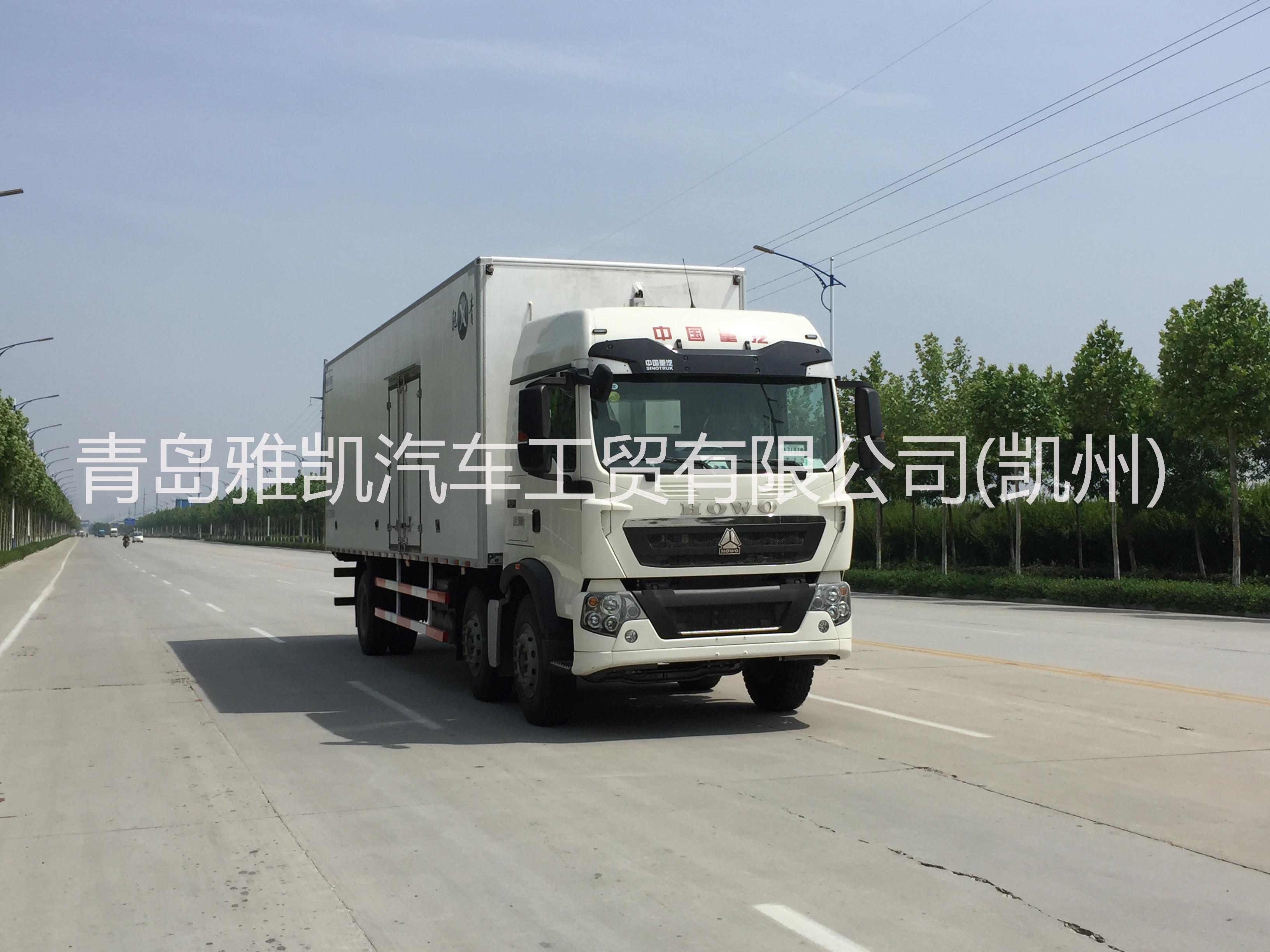 國五重汽6*2九米六冷藏車報價