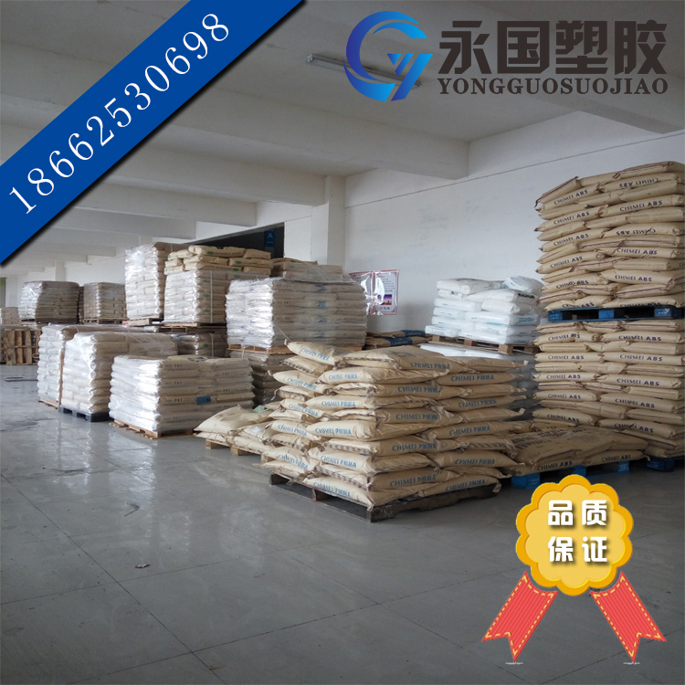 SEBS/日本可樂麗/4033 透明級(jí),耐候,耐高溫 SEBS 4033