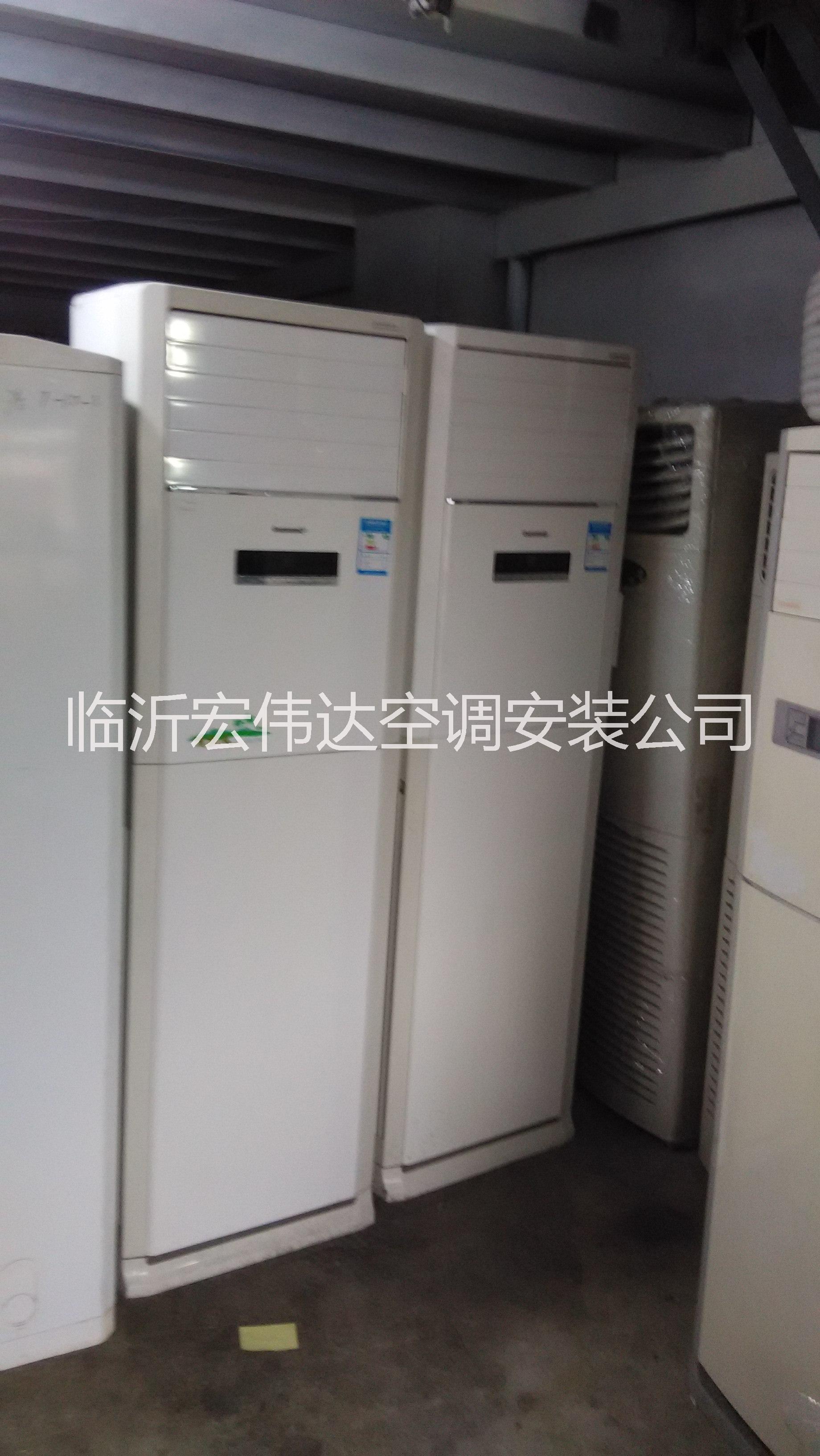 臨沂空調(diào)移機(jī)#臨沂安裝空調(diào)