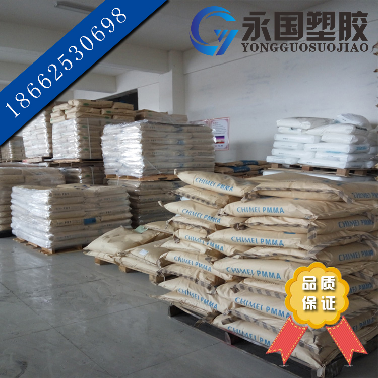 POE/美國(guó)陶氏/8402 poe增韌劑 食品級(jí) 透明度 POE 8402