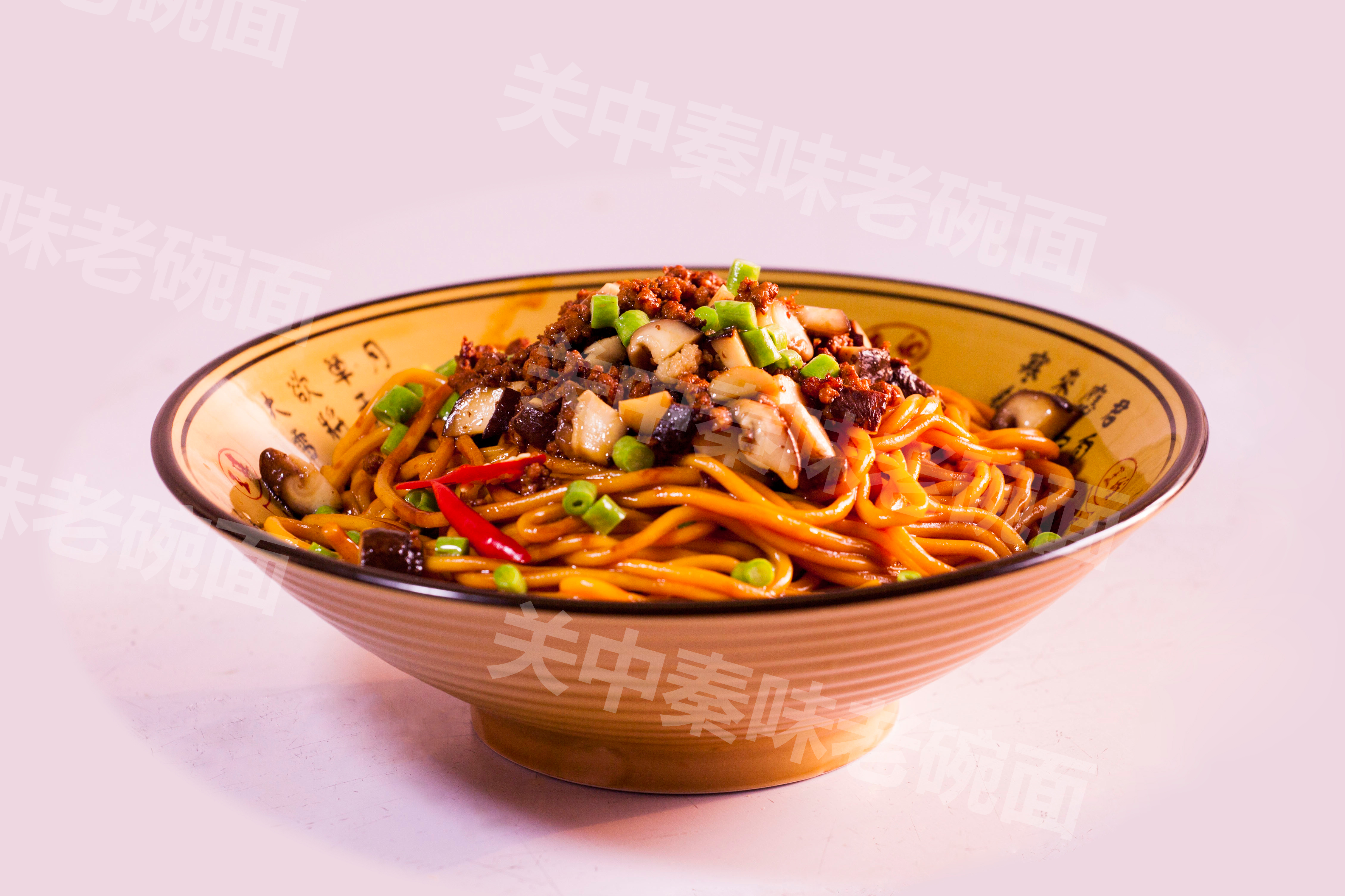 *老碗面加盟_老碗面做法_關(guān)中秦味老碗面