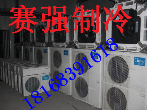 美的格力志高1P1.5P2P空調(diào)   1P1.5P2P3匹空調(diào)