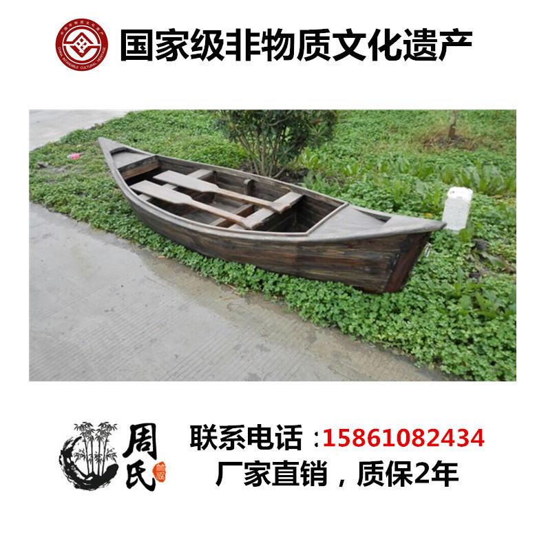 木船 手劃船廠家 手劃船價(jià)格 歐式木船廠家制造供應(yīng)