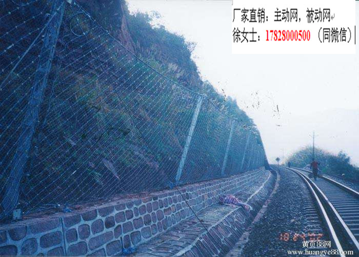 rxi100被動(dòng)網(wǎng)生產(chǎn)廠家rxi100被動(dòng)網(wǎng)環(huán)形網(wǎng)安裝報(bào)價(jià)