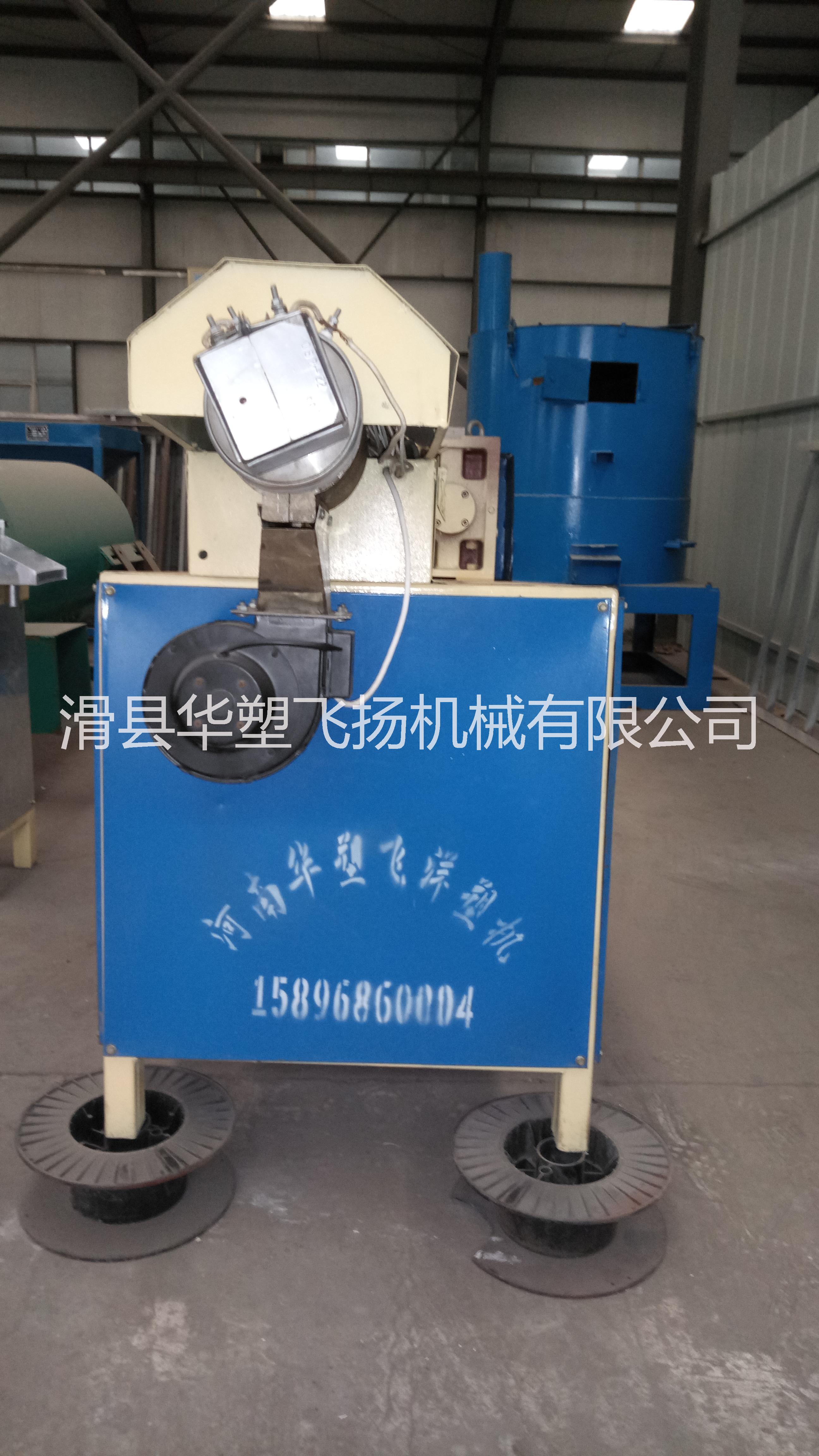 山東PVC封邊條機(jī)器廠家直銷