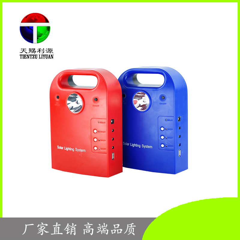 廠家直銷供應(yīng)太陽能照明系統(tǒng) 應(yīng)急燈 野營燈 大量批發(fā)