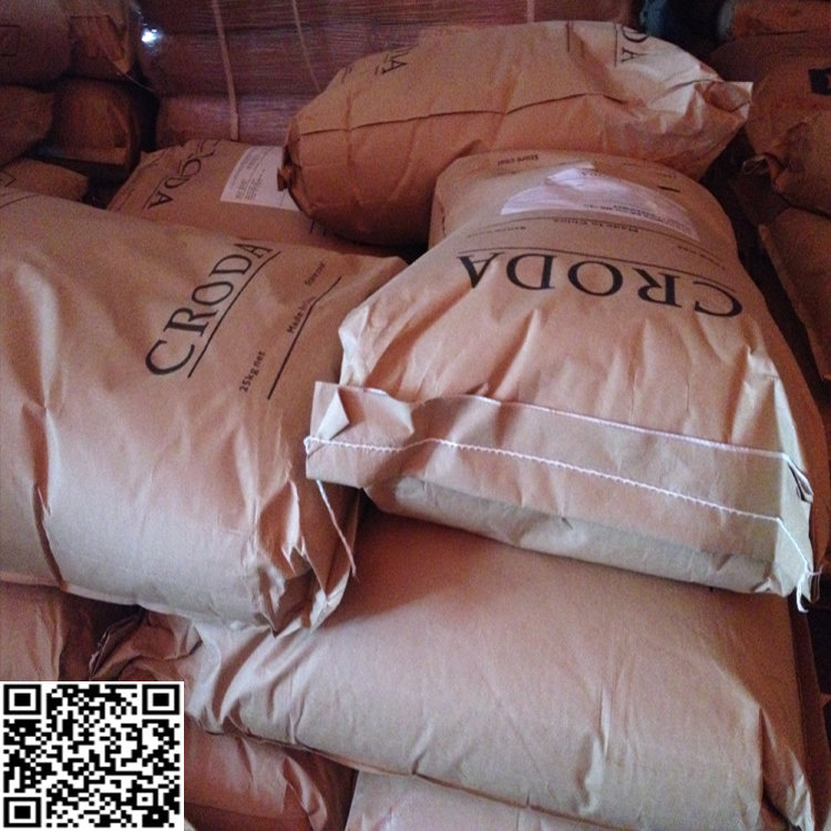 供應(yīng)進(jìn)口品質(zhì)油酸酰胺58 塑料包裝膜*開口劑