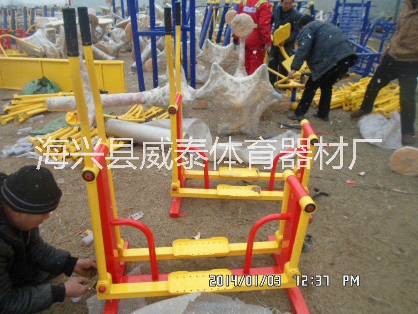 戶外社區(qū)健身路徑 單杠 雙人漫步機