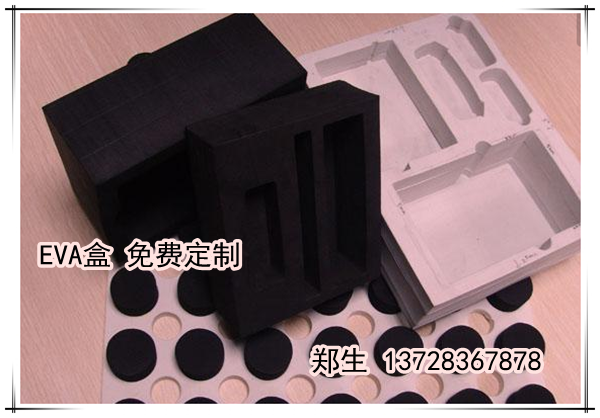 供應(yīng)專業(yè)生產(chǎn)泡棉墊 黑色泡棉膠條 泡棉單面背膠 廠家直銷