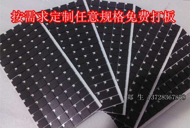 供應(yīng)白色泡棉墊片 3M泡棉雙面膠 環(huán)保質(zhì)量優(yōu)質(zhì)生產(chǎn) 免費打板