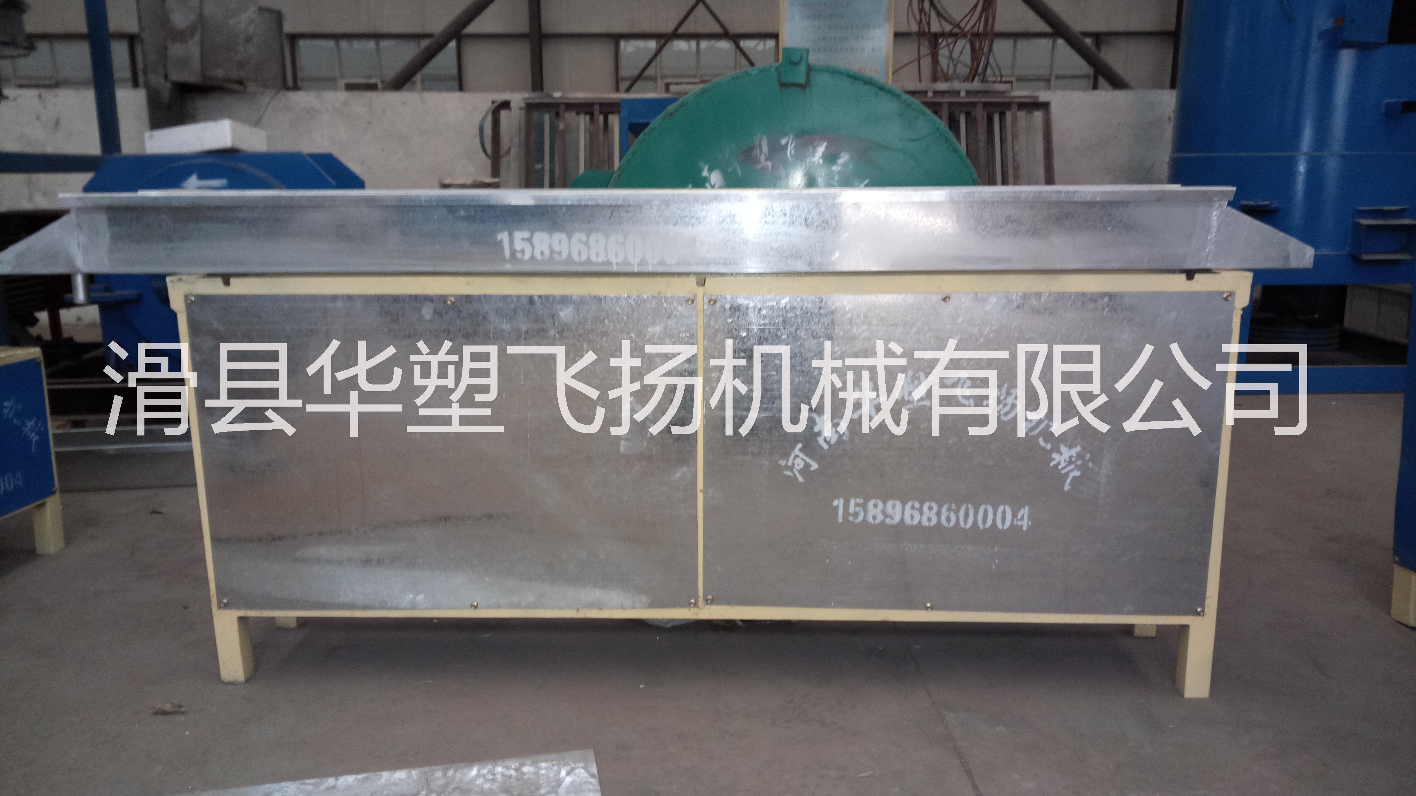 山東PVC封邊條機(jī)器廠家直銷