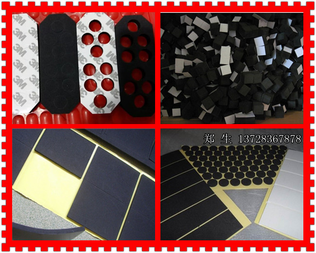 供應(yīng)熱銷泡棉墊片 防滑汽車泡棉膠墊 免費打板 東莞泡棉雙面膠