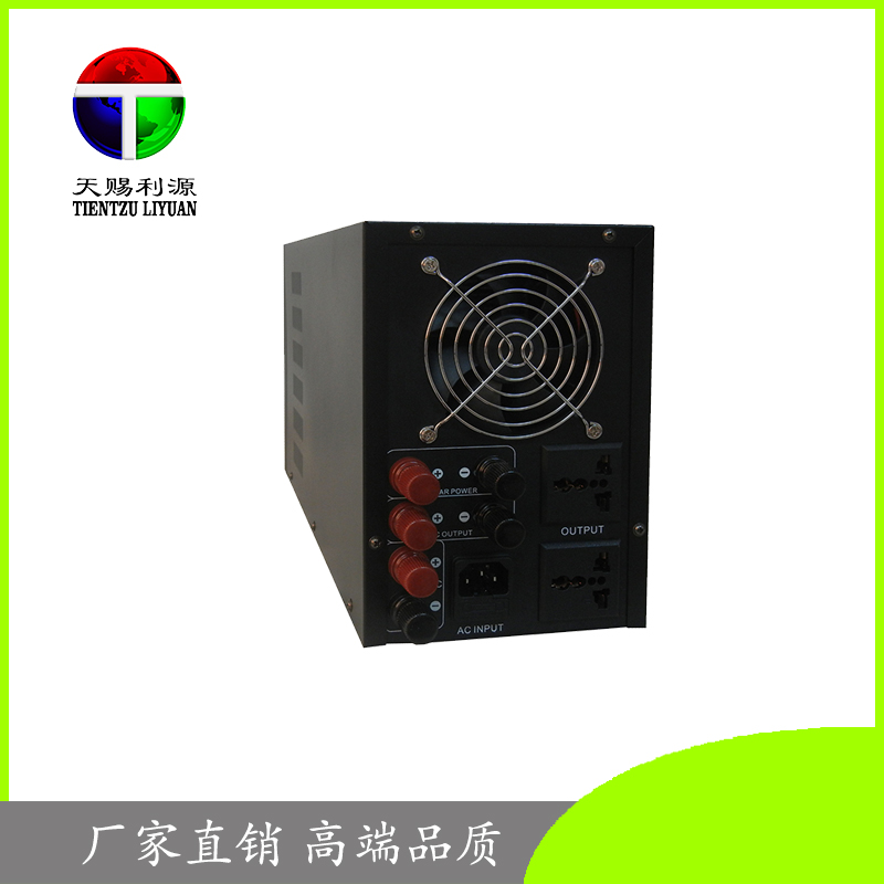 廠家直銷供應太陽能逆控一體機 車載逆控一體機 大量批發(fā)