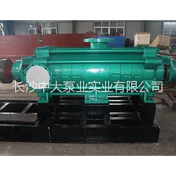 DP450-60自平衡節(jié)能泵 DP450-60自平衡節(jié)能多級泵