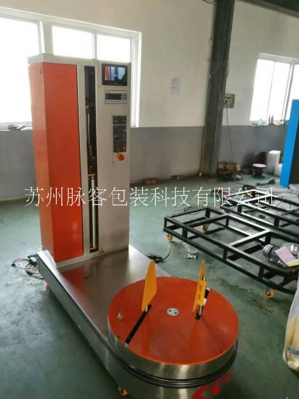 廠家直銷(xiāo)紙箱纏繞機(jī) 全自動(dòng)預(yù)拉式纏繞機(jī)