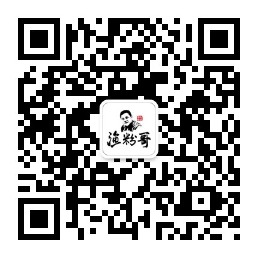 漁粉哥五谷魚粉品種多嗎 投資漁粉哥各路美食滿足吃貨
