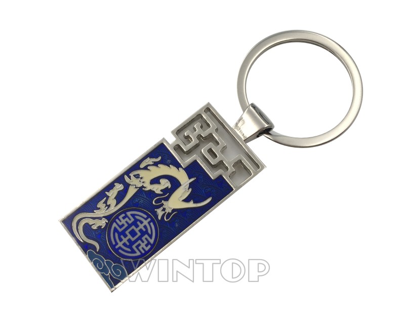 透明琺瑯鑰匙扣 廠家免費設(shè)計 工藝精湛 精美禮品