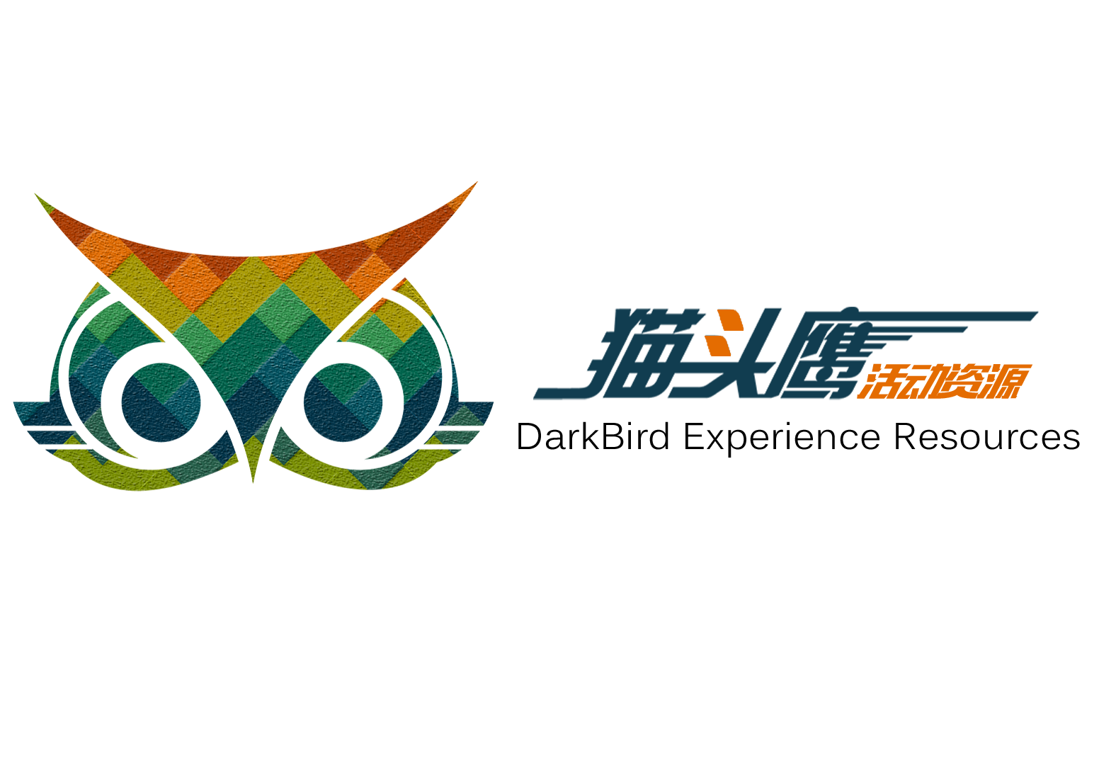 鯨魚島 星空迷宮花園 *主題 鯨魚島 星空迷宮是什么