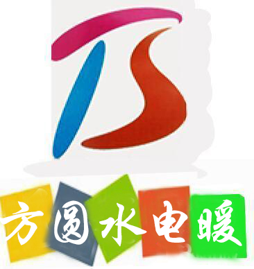 泰安專業(yè)工程打眼 水龍頭更換 誠信*、保質(zhì)保量