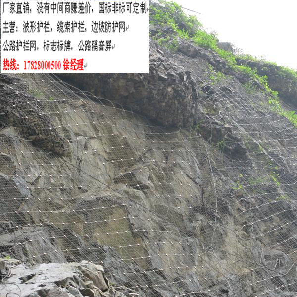 GPS2主動網(wǎng)廠家四川GPS2主動網(wǎng)安裝