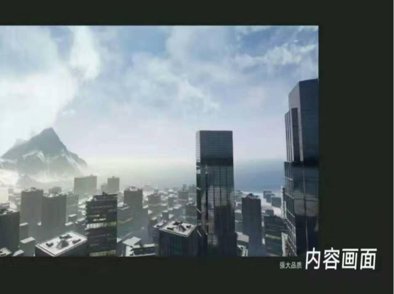 歡域科技高空救貓VR設(shè)備出租出售