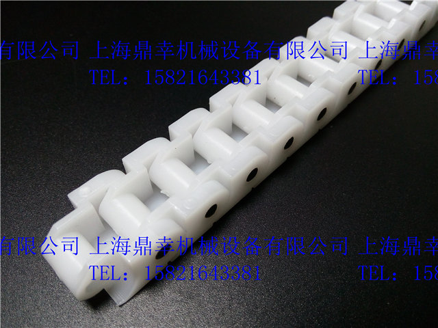 提桶套袋機(jī)鏈條企業(yè)