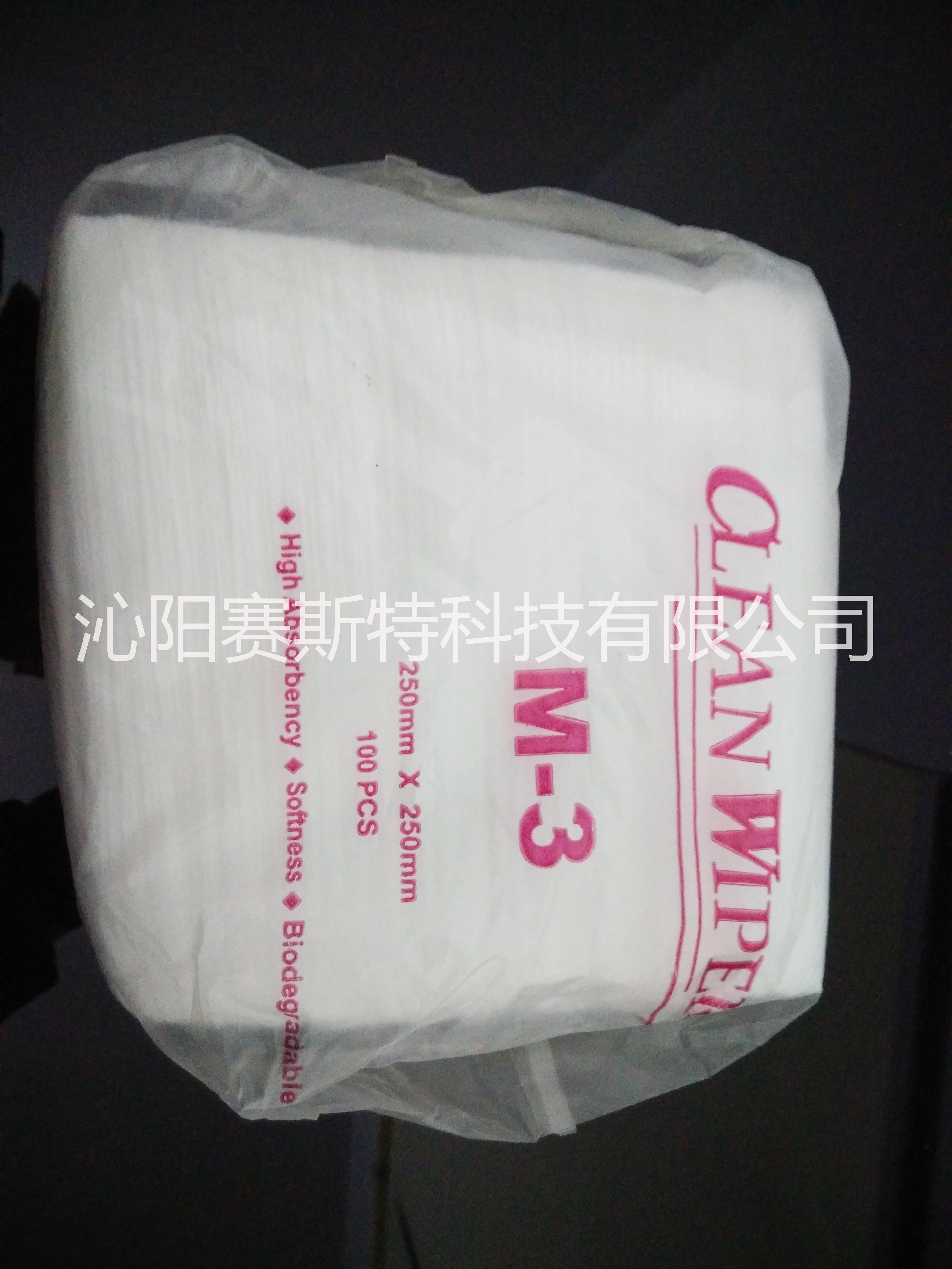 M-3無(wú)塵紙、M-3擦拭紙