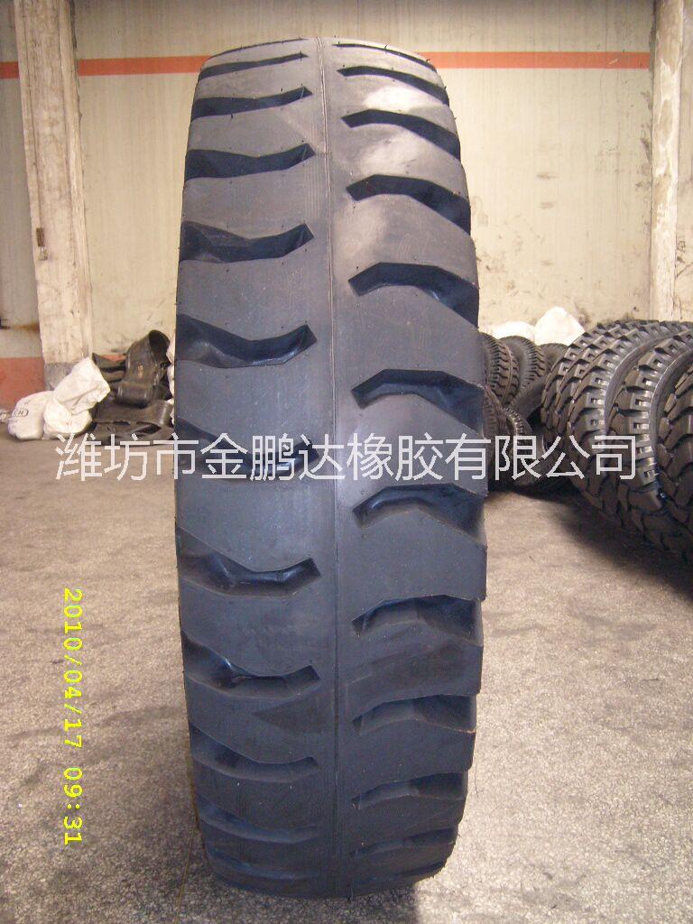 自卸卡車輪胎2400R49 礦山工程輪胎24.00R49
