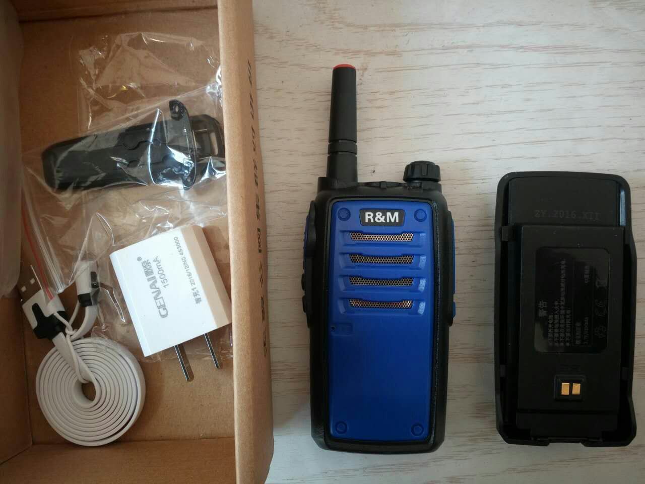 公網(wǎng)集群對講機(jī)