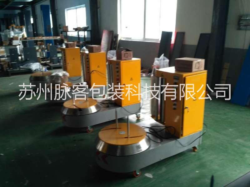 廠家直銷(xiāo)紙箱纏繞機(jī) 全自動(dòng)預(yù)拉式纏繞機(jī)